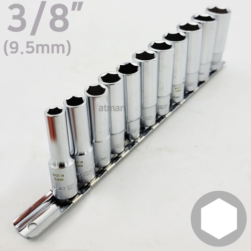 3/8인치 6각 롱 핸드소켓 세트 - 11PCS 레일세트 ( 11개입 )