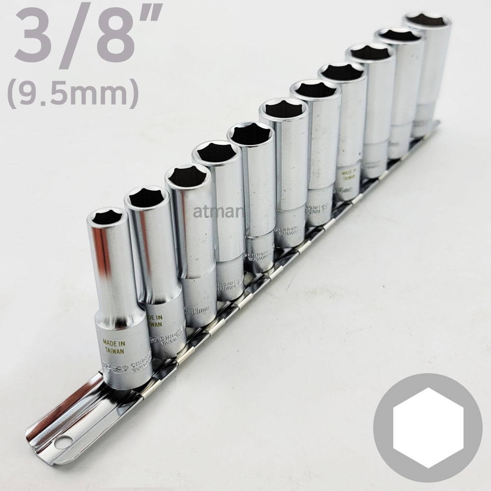 3/8인치 6각 롱 핸드소켓 세트 - 11PCS 레일세트 ( 11개입 )