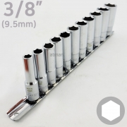 3/8인치 6각 롱 핸드소켓 세트 - 11PCS 레일세트 ( 11개입 )