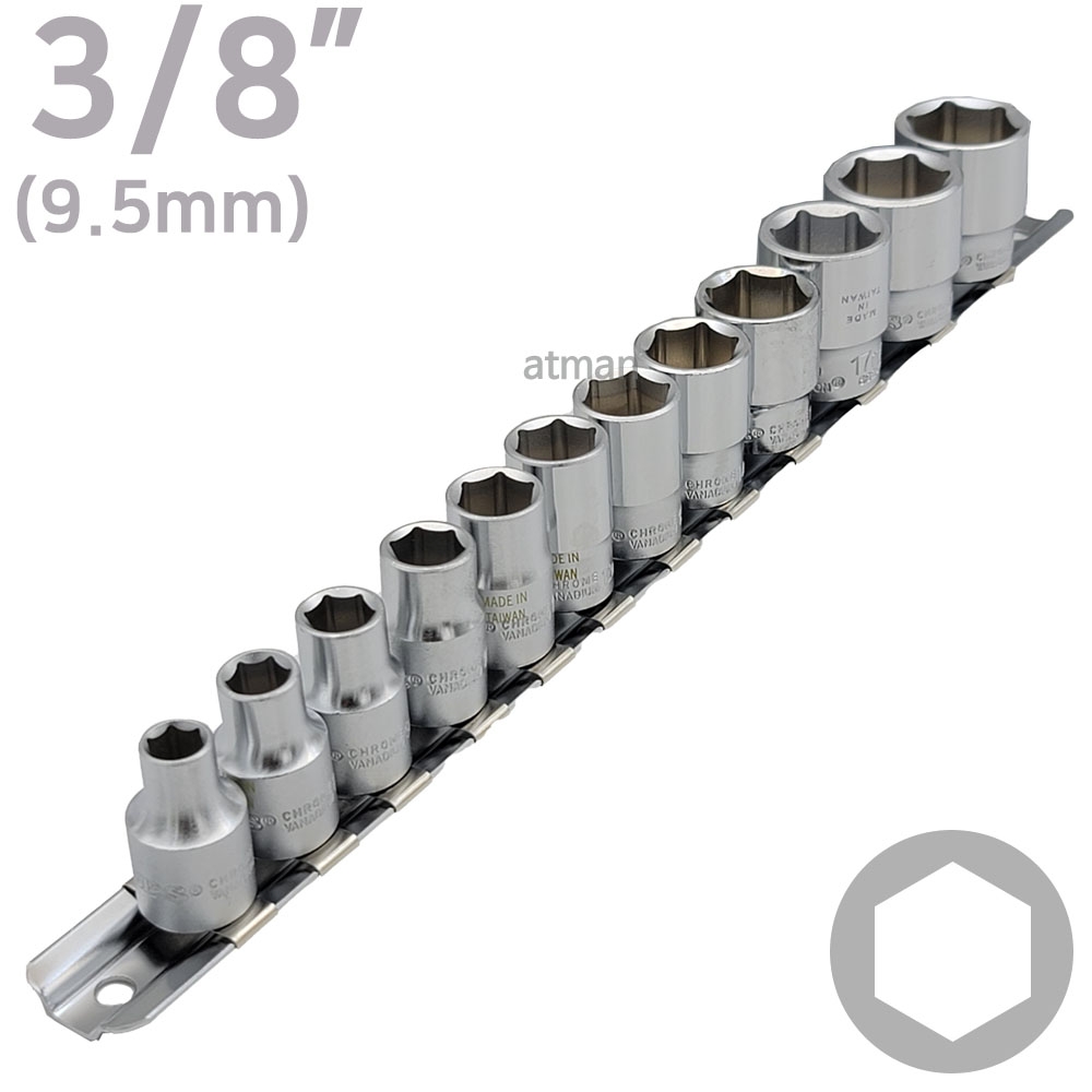 3/8인치 6각 핸드소켓 세트 - 12PCS 레일세트 ( 12개입 )