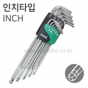 SWELL ( 스웰 ) 13pcs 롱볼 육각 L렌치 INCH (인치타입 ) 렌치세트 ( 6각렌치 ) 13PCS