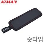 초강력 자석 공구걸이 마그패드 마그네틱 툴홀더 자석패드 마그넷패드 자석홀더 자석캔홀더 아트만 AT-1550 숏타입