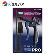 조플렉스 JOPLAX 프로형 PRO 플라스틱 에어건 종합세트 TD-200HC ( 노즐 3종 )