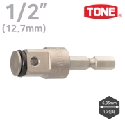 TONE ( 토네 ) 1/2인치 - 임팩 전동드릴용 소켓아답터 P2(6.35mm) 1/4인치 -> 1/2인치 소켓아답터  비트아답타 비트아답터 2BAN-16