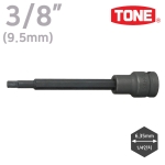 TONE 토네 3/8인치 롱타입 임팩용 헥스비트 육각비트 소켓 3KH-L (롱타입)