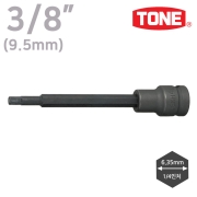 TONE 토네 3/8인치 롱타입 임팩용 헥스비트 육각비트 소켓 3KH-L (롱타입)