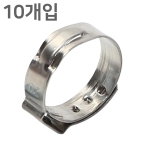 10개입 귀밴드 이어밴드 이어클램프 호스클립 호스반도 호스밴드 클립반도 호스클램프 ( 스테인레스 재질 )