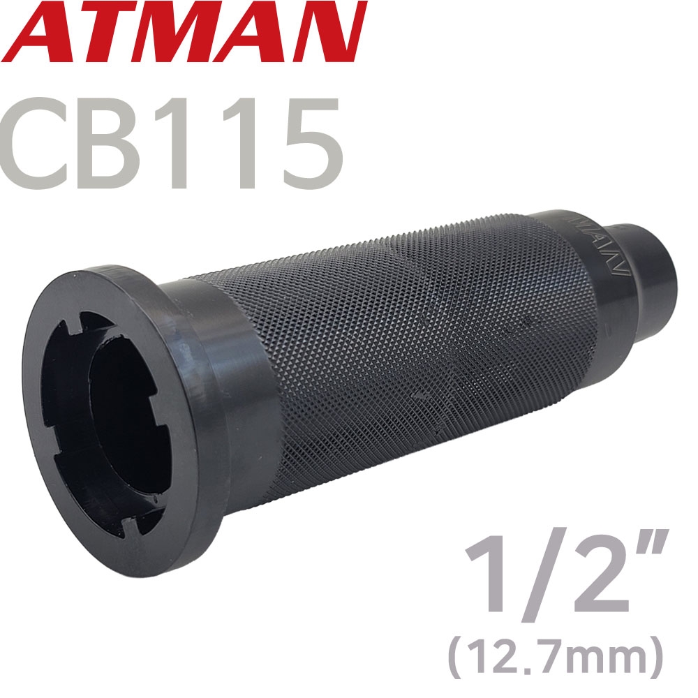 ATMAN (아트만)  시티베스트 115 CB-115 스티어링 헤드서드 캡 풀러 롱소켓 타입 ( DNA 전기스쿠터 사이즈 확인 )