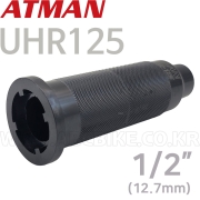 ATMAN (아트만)  UHR125 스티어링 헤드서드 캡 풀러 롱소켓 타입 UHR-125 ( DNA모터스 차량 )