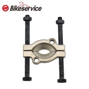 Bikesevice(바이크서비스) 스티어링 스템 베어링 풀러 부속품- BS9892RP1 - 부품입니다.