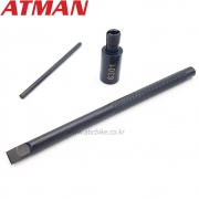 ATMAN 아트만 휠베어링풀러 - 하부베어링풀러 < PCX , NMAX 차종 선택 > 6200 6300 6301 6201  AT-63031