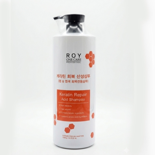 로이 케라틴 회복 산성샴푸 1500ml 샴푸 펌,염색 전용