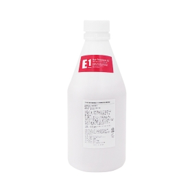 드라모 E1 헤어 트리트먼트(수분적용) 600g