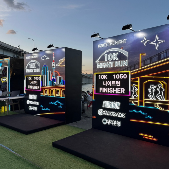 10K NIGHT RUN, 탭네온과함께!