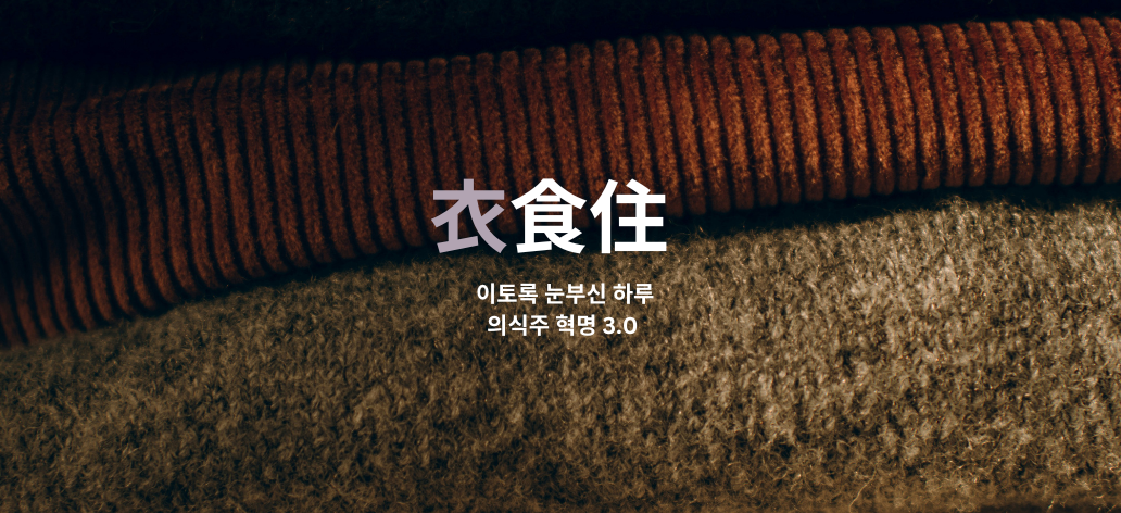 단락 텍스트 (2).png