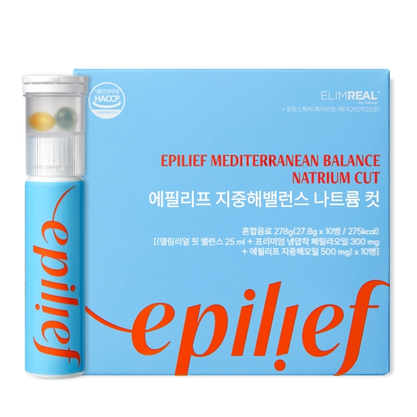 에필리프 지중해밸런스 나트륨컷