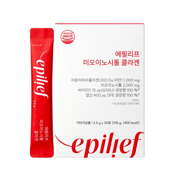 에필리프 미오이노시톨 콜라겐
