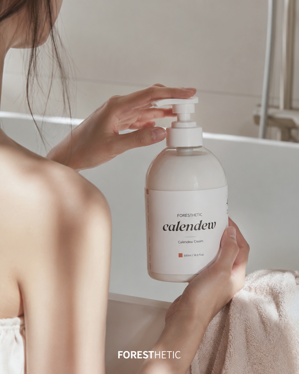 카렌듀 전신 리츄얼 마사지크림 500ml