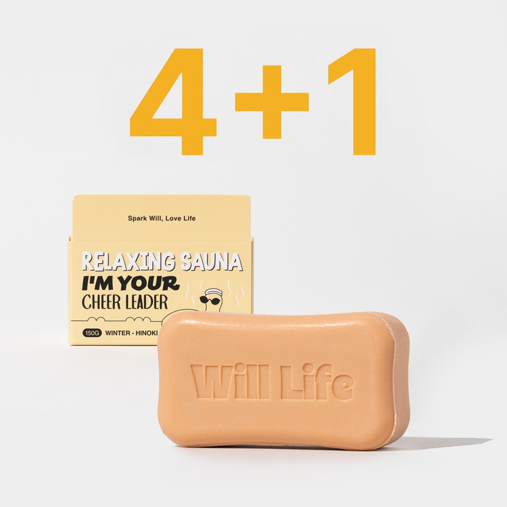 윌라이프 사우나 릴렉싱 프리미엄 샤워바 4+1 세트 (150g x 5개)