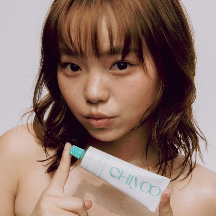 치유 미백 주름개선 퍼퓸 핸드크림 50ml - 피스인더레인