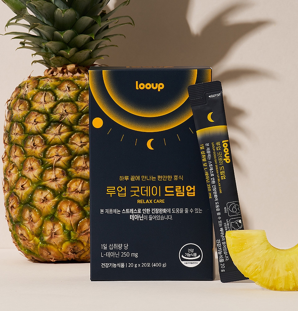 루업 굿데이 드림업 1box(20포)
