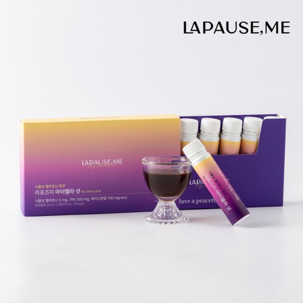 [라포즈미] 마시는 식물성 멜라토닌 마이멜라샷 / 편안한밤 / 타트체리 멜라토닌2mg 가바 테아닌 / 2025 식품기술대상 "기술혁신상" 수상