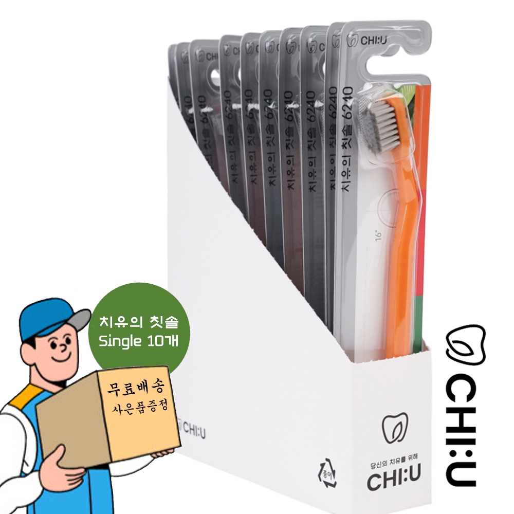 치유의칫솔6240 0.1mm 육각형 핸들 16-26 이중굴곡구조 (1개입) 10개 색상랜덤발송