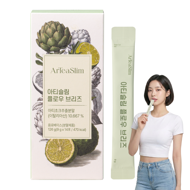 아티슬림 플로우 브리즈