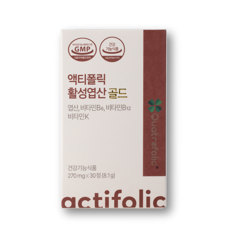 액티폴릭 활성엽산 골드
