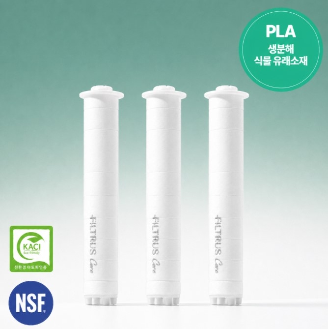 필트러스 필터샤워기 코어 PLA 핸들필터 리필 3개입