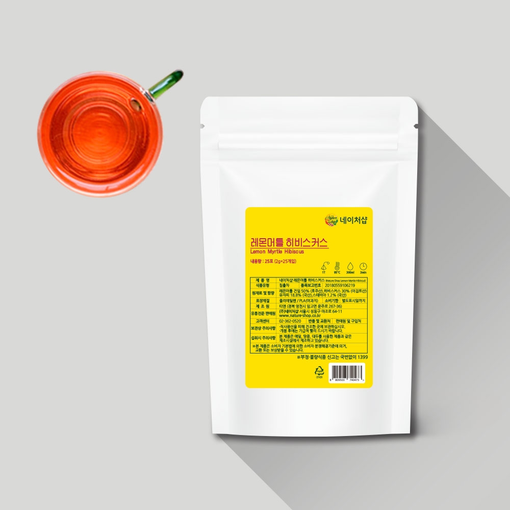[네이처샵] 레몬머틀 히비스커스 50g(2g*25티백)