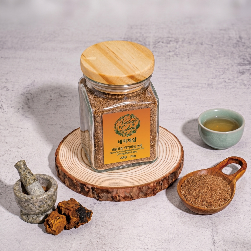 [네이처샵] 차가버섯 구운소금 150g