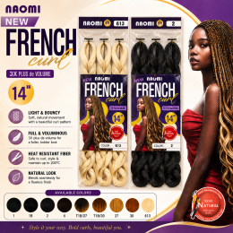 3X New French Curl 14"
