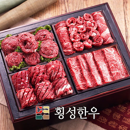 명품세트 2호 (1++이상)