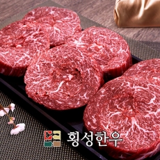 명품 안창살 1++등급 이상