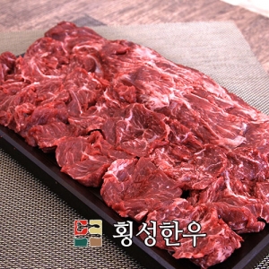 제비츄리 1+등급