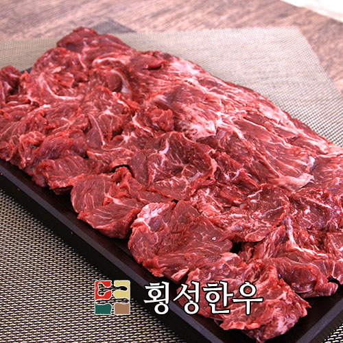 제비츄리 1+등급