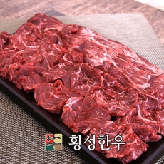 제비츄리 1+등급