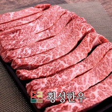꽃 갈비살 1++등급 이상