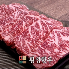 명품 채끝 1++등급 이상