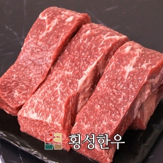 명품 한우 국거리 1등급 이상