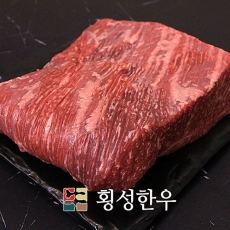 명품 한우 양지 1등급 이상