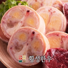 명품 우족 1kg