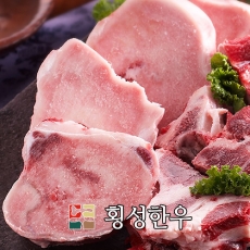명품 사골 1kg