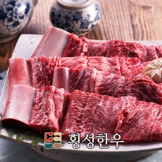 명품 생갈비살 1등급 이상