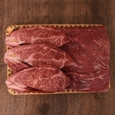 실속바구니1호 1++등급이상