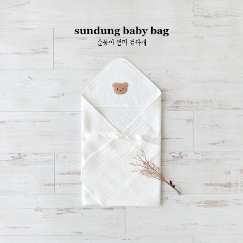 순둥이 썸머겉싸개