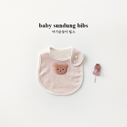 아기순둥이 빕스 (오가닉)