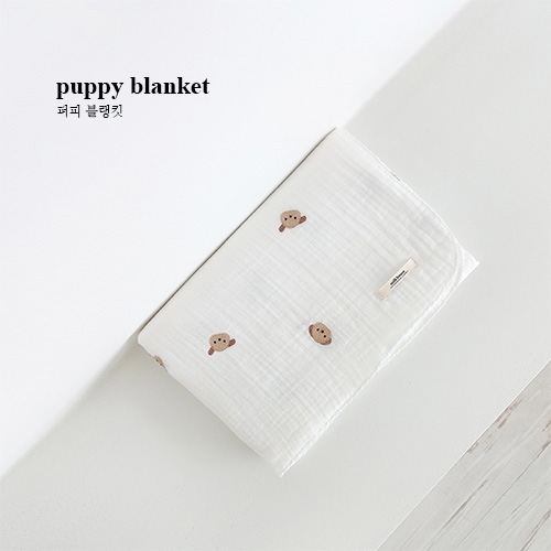 퍼피 블랭킷가벼운4중