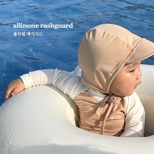 올인원 래시가드